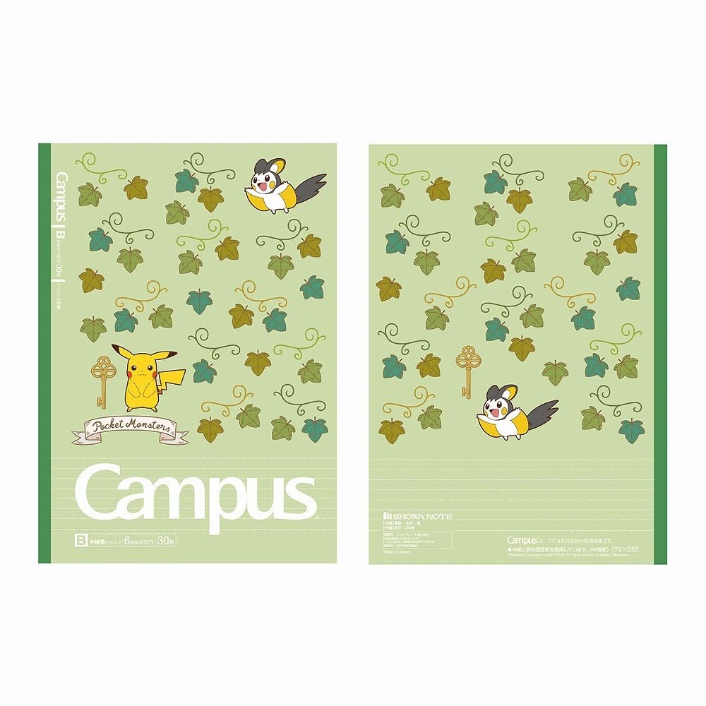 Showa Note 414729002 Pokemon Campus Notebook, Dotted Ruled, B Ruled, Pack of 5