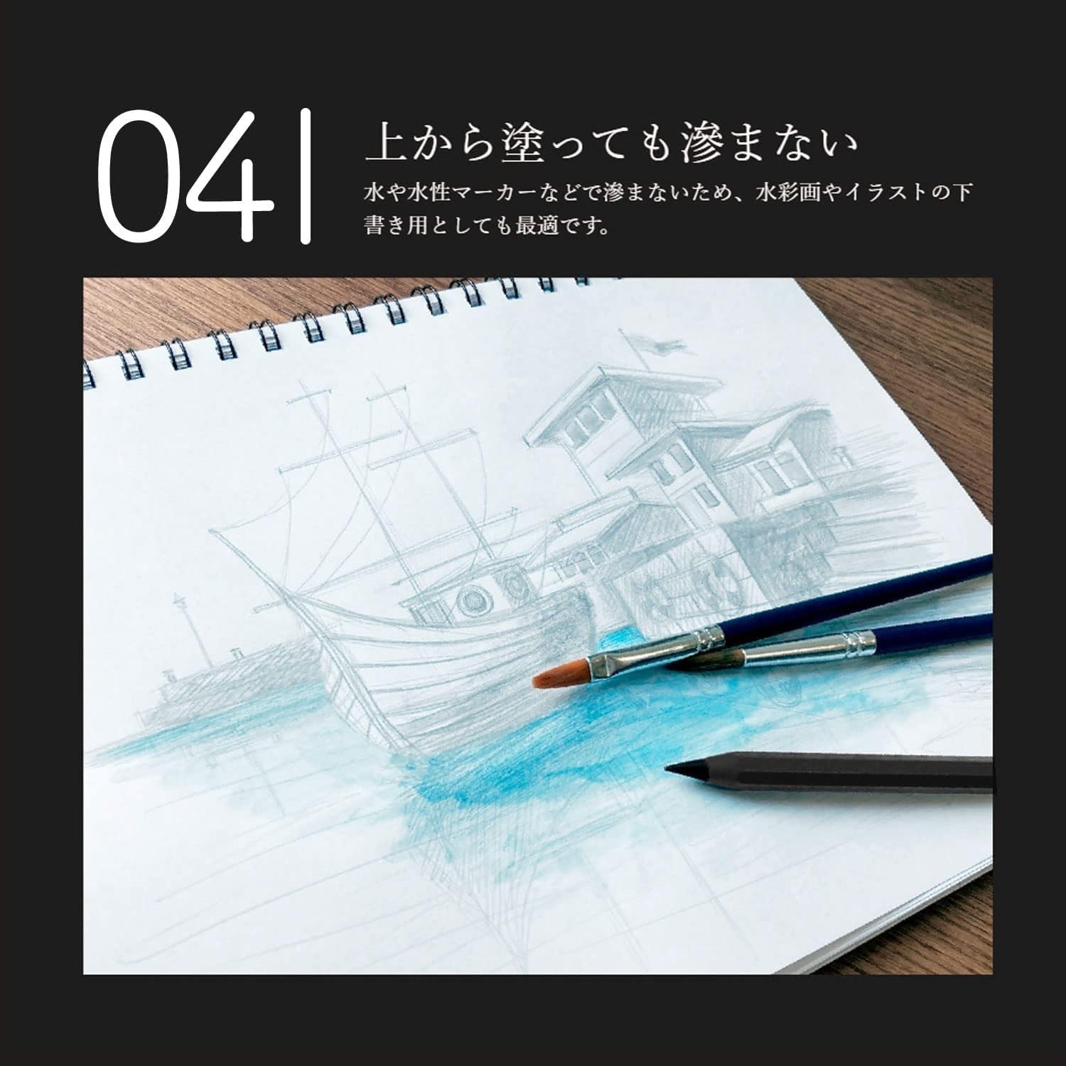 New Sun-Star Stationery metal pencil metacil black S4541120 Erasable metal Core