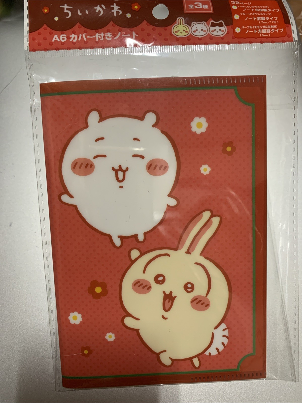 Chiikawa Stationery Lot 3 Set Notebook Zipper Bag Washi Chiyogami Origami Japan