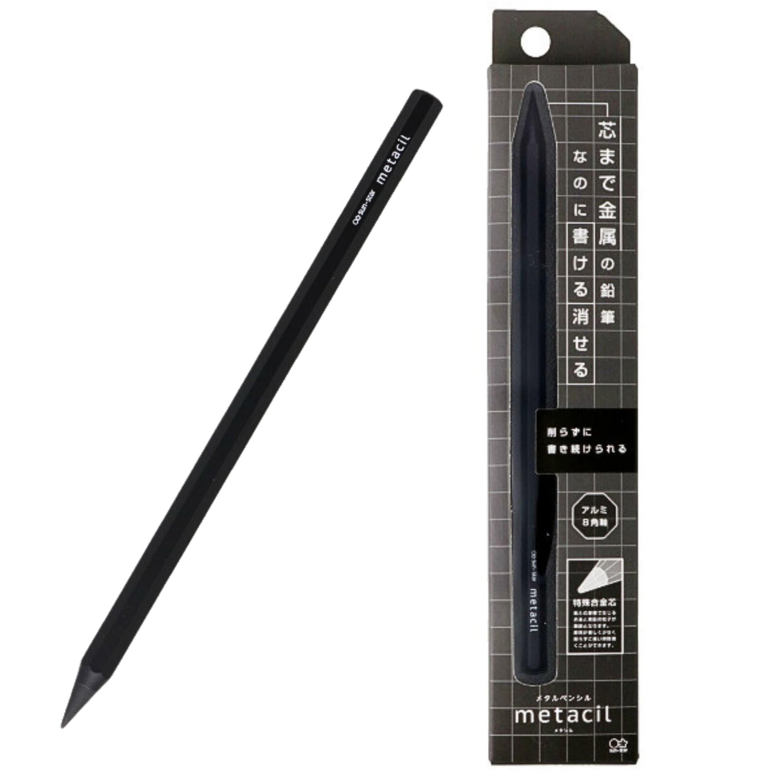 SUN-STAR Stylish Metal Pencil Metacil Pencils for Artist Drawing, Sketching, …