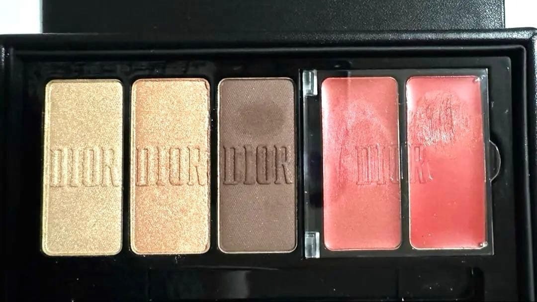 Christian Dior Makeup Palette Nail Polish Sauvage EDT Notebook Set 4pcs JAPAN