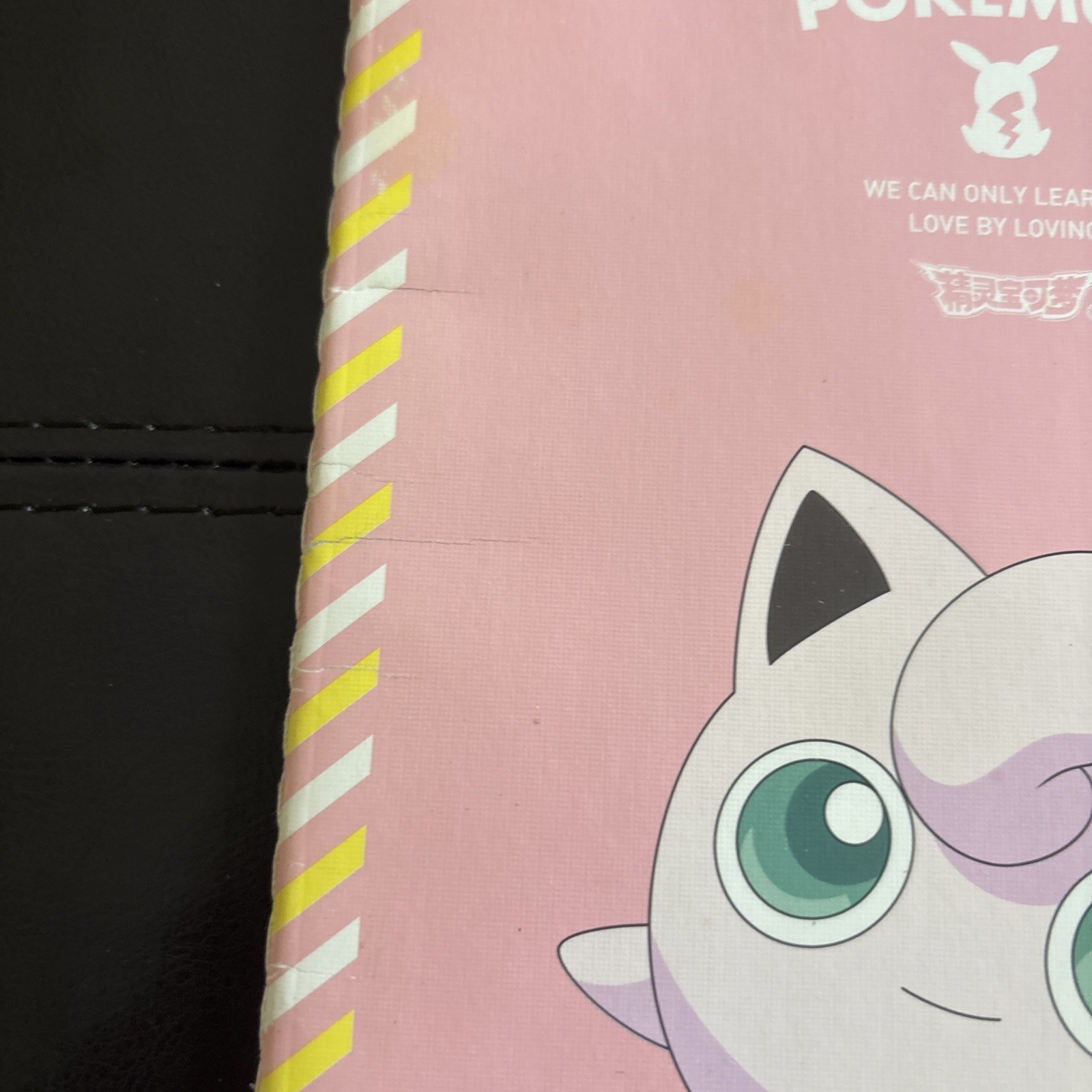 1997 Pokémon Jigglypuff Notebook Pad Paper journal