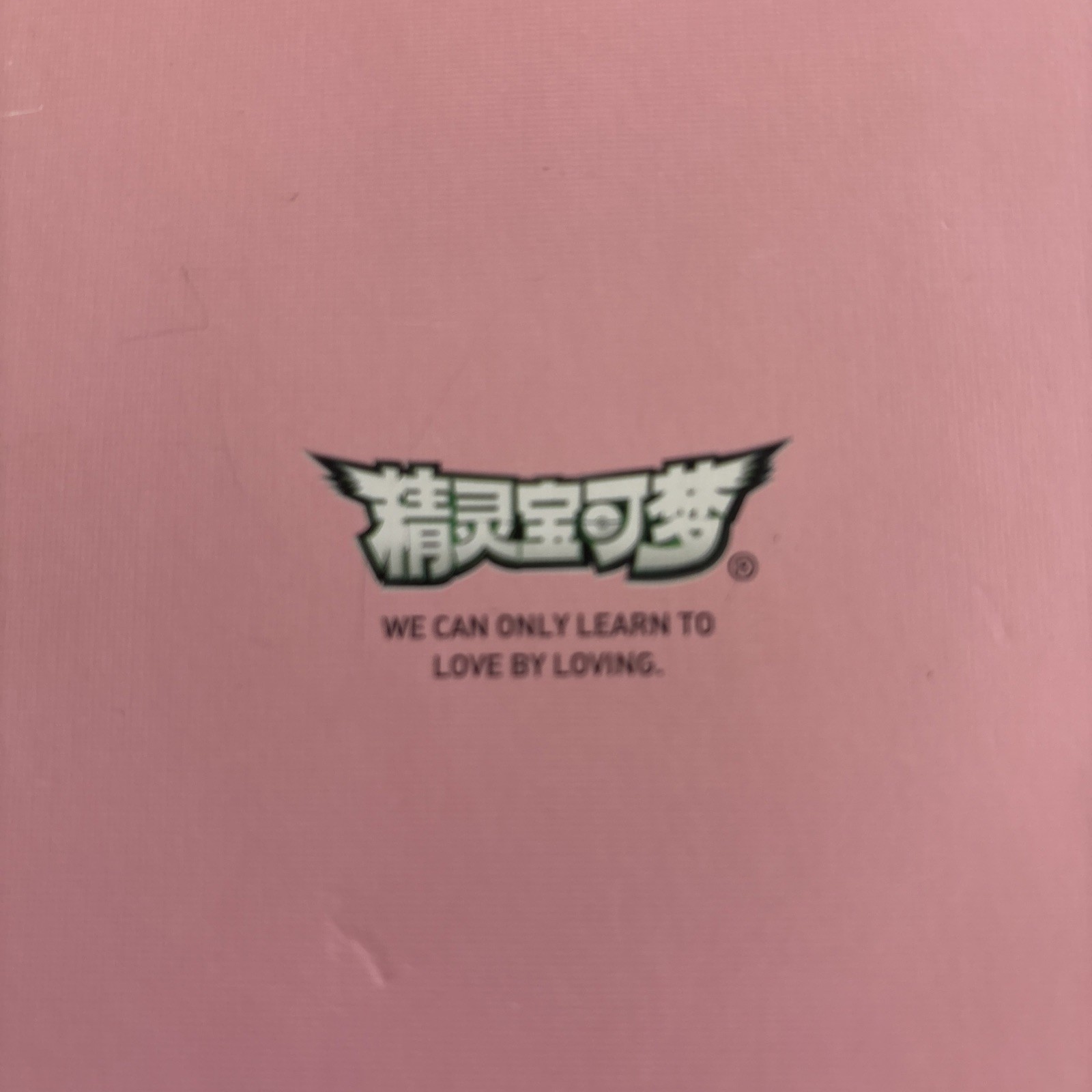 1997 Pokémon Jigglypuff Notebook Pad Paper journal