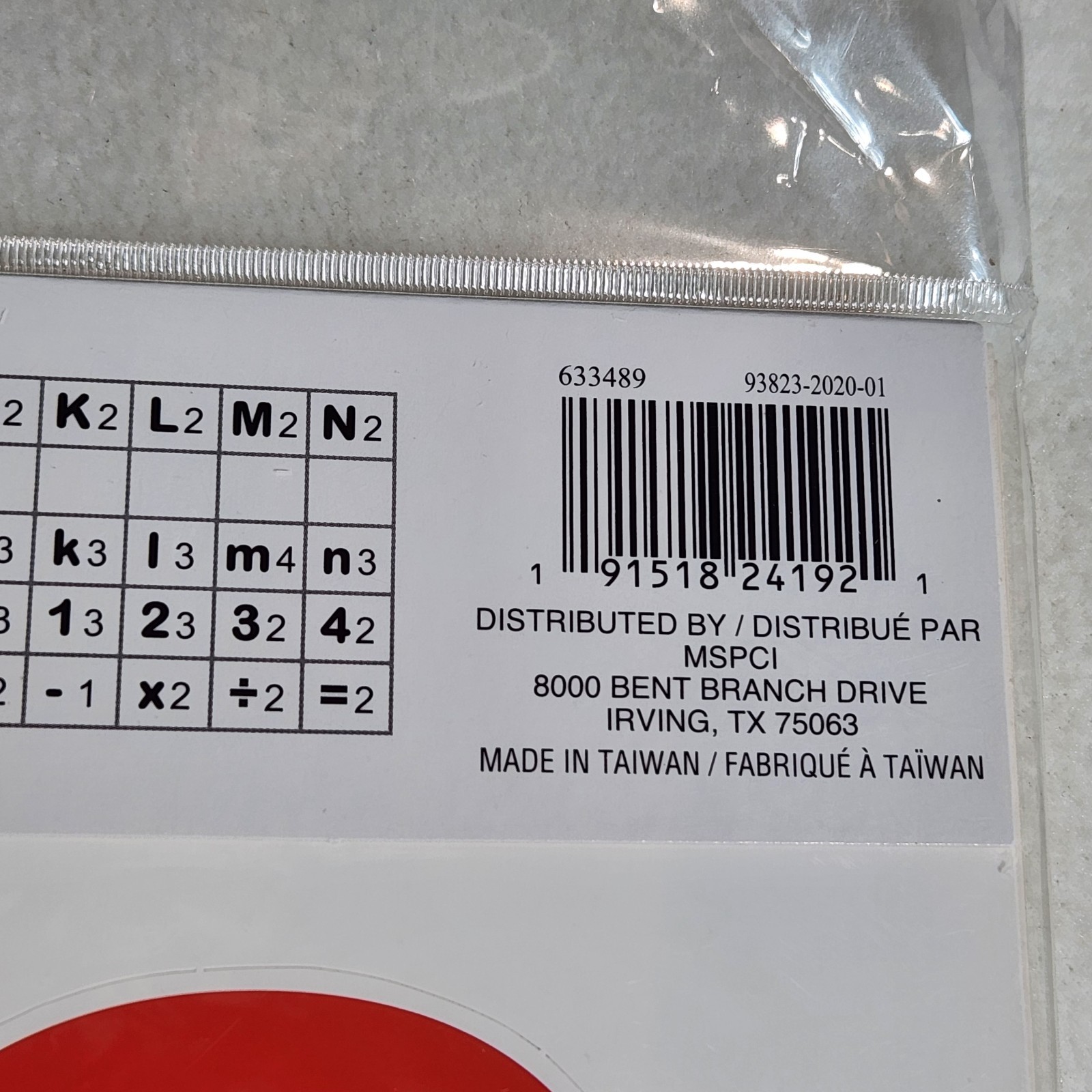 Multicolor Punch Out Bulletin Board Letters 217pc 3.5″ Teachers School Class NEW