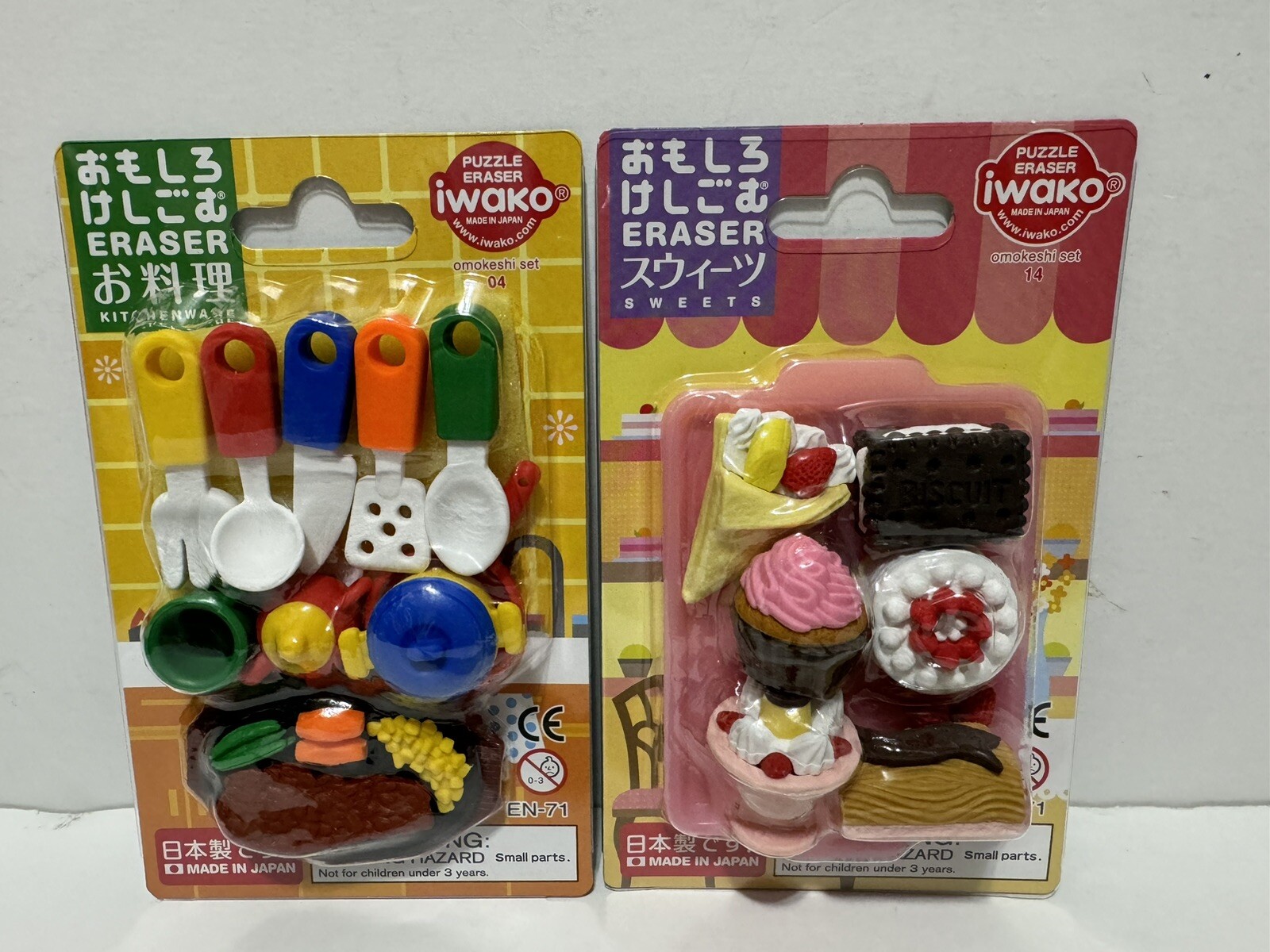 IWAKO Collecting Toy Eraser Japanese Kitchen Ware & Sweets Made in Japan Lot 2