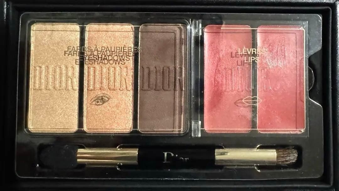 Christian Dior Makeup Palette Nail Polish Sauvage EDT Notebook Set 4pcs JAPAN